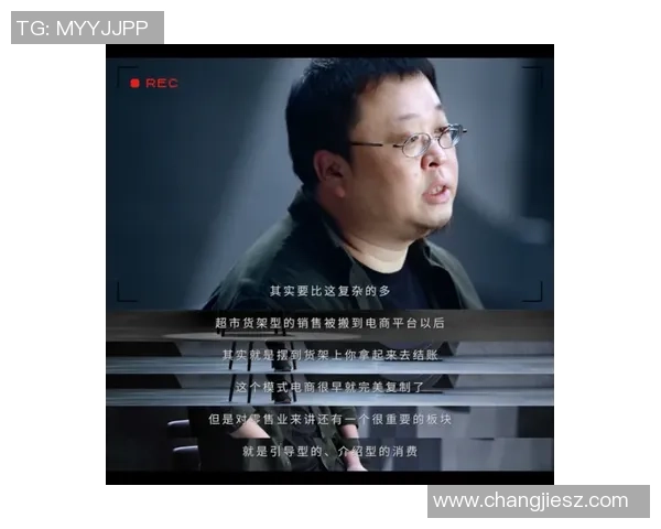 李秀英的足球旅程与心路历程深度对话分享